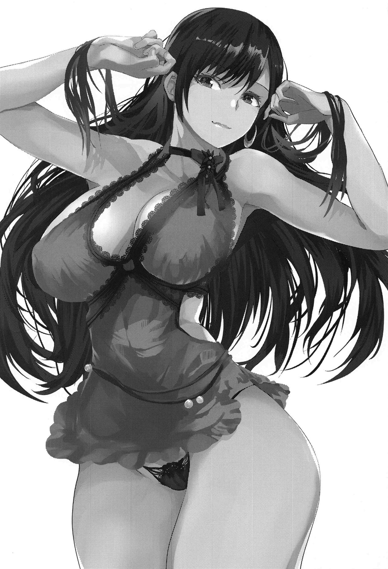 Shoufu Tifa | Whore Tifa page 2 full