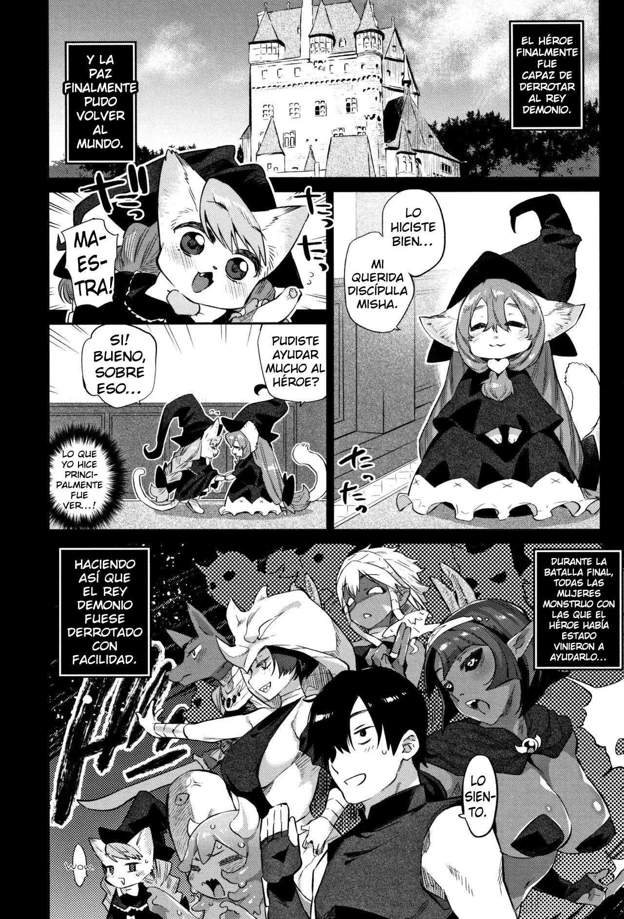 Zasshoku Yuusha Saigo no Bansan | Omnivorous Hero -Final Supper- page 2 full