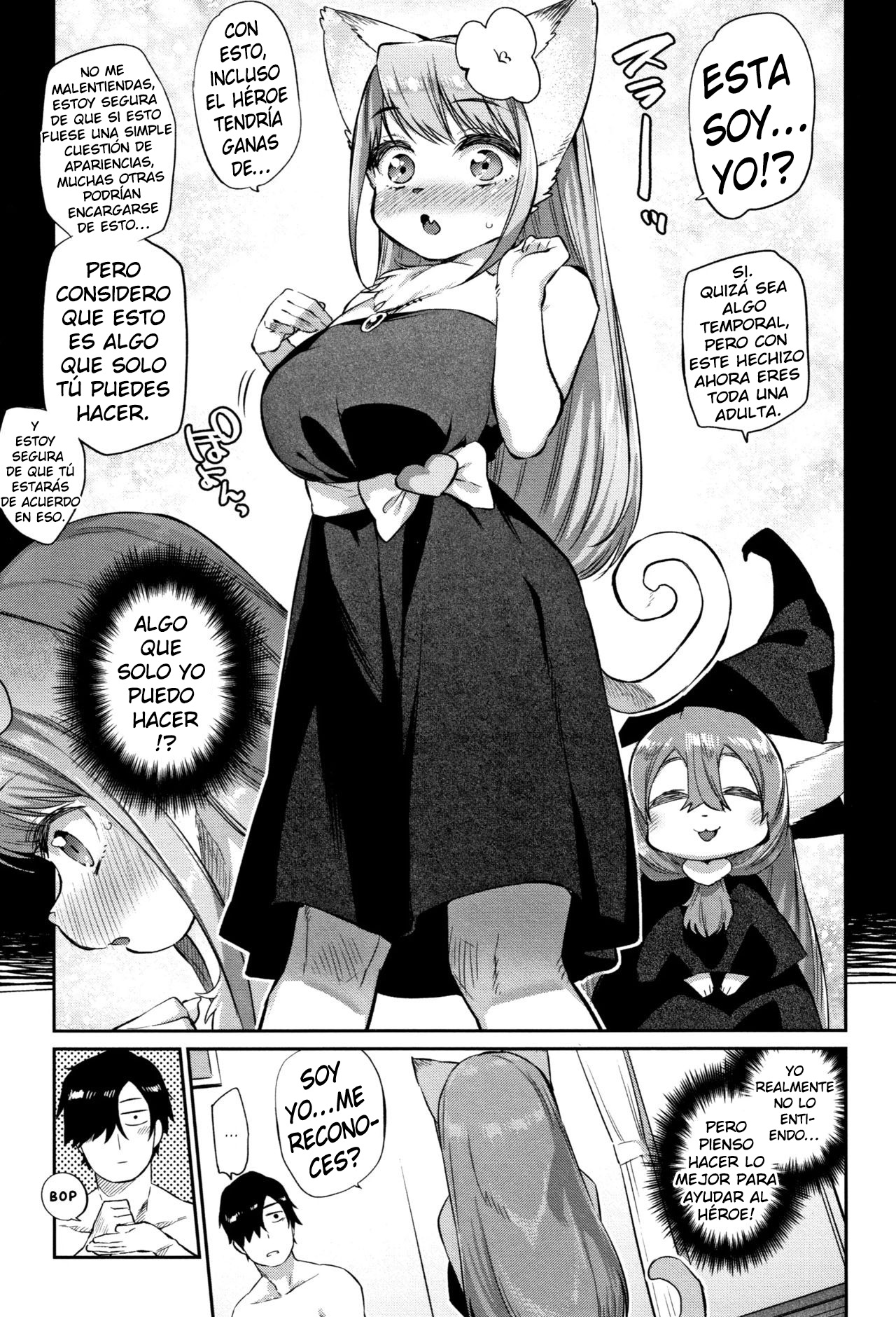 Zasshoku Yuusha Saigo no Bansan | Omnivorous Hero -Final Supper- page 5 full