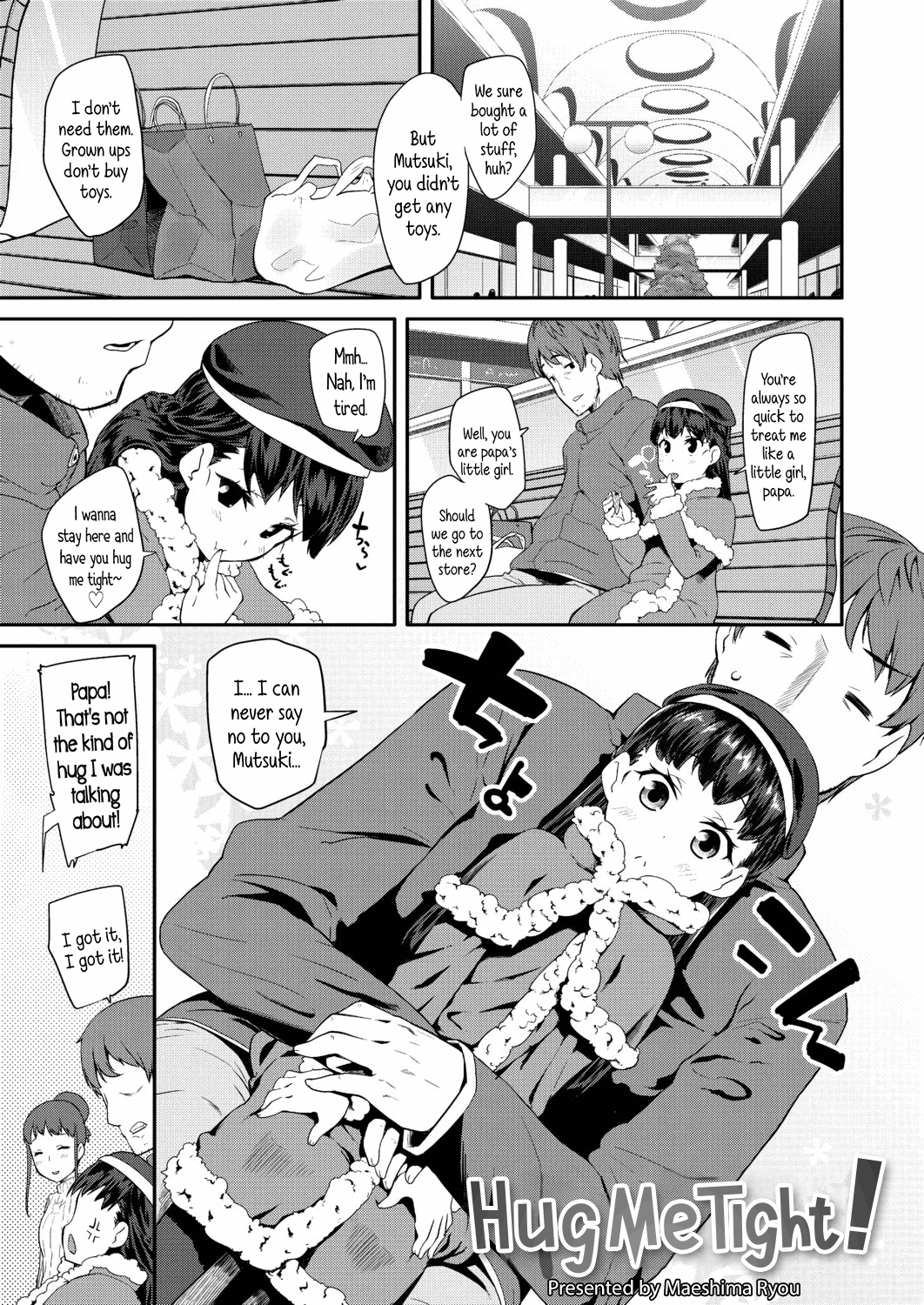 Dakko Shite! | Hug Me Tight! page 1 full