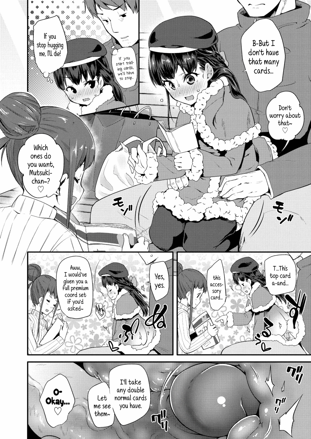 Dakko Shite! | Hug Me Tight! page 6 full