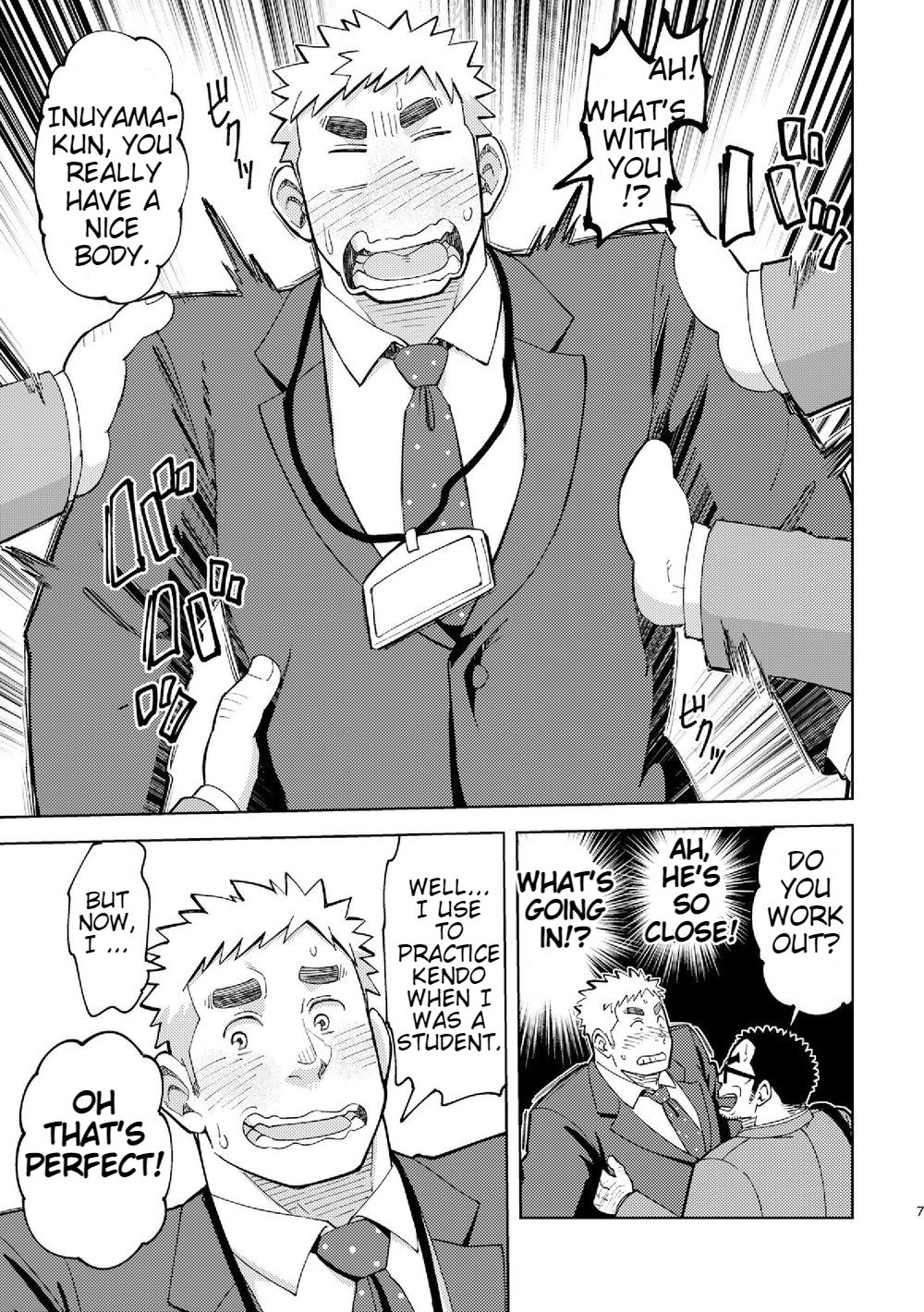 Mousou George-san page 6 full