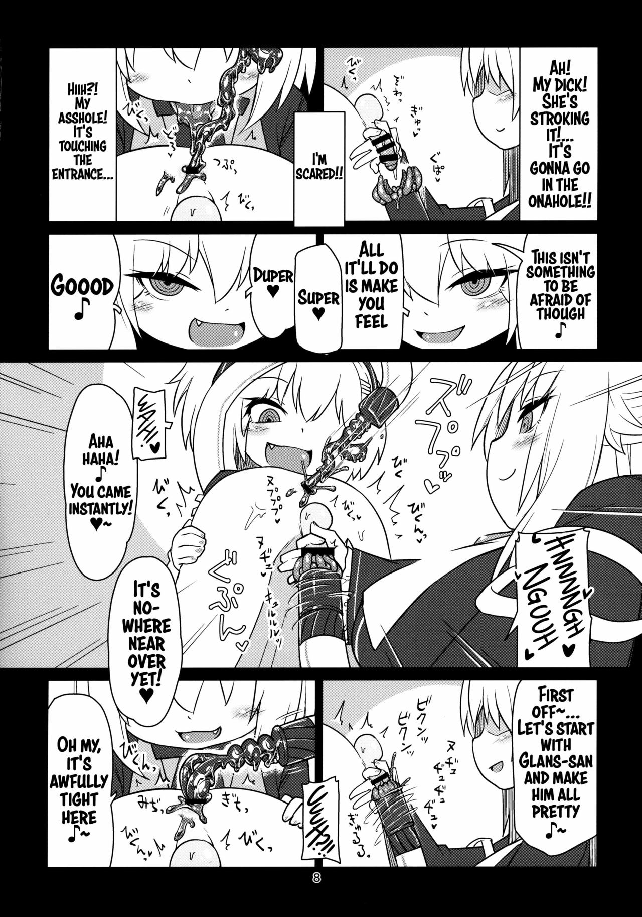 Dennou Succubus to Sex Shite mo Eikyuu ni Derarenai Heya THE END page 9 full