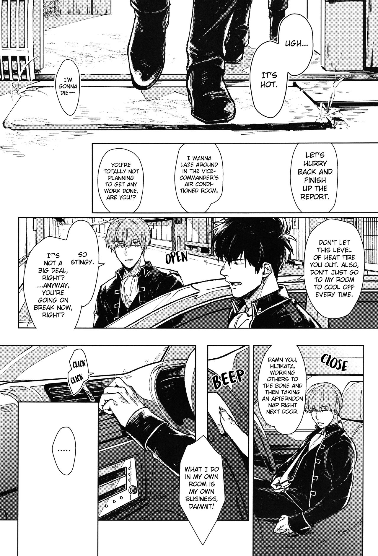 LIKE ENOUGH page 3 full