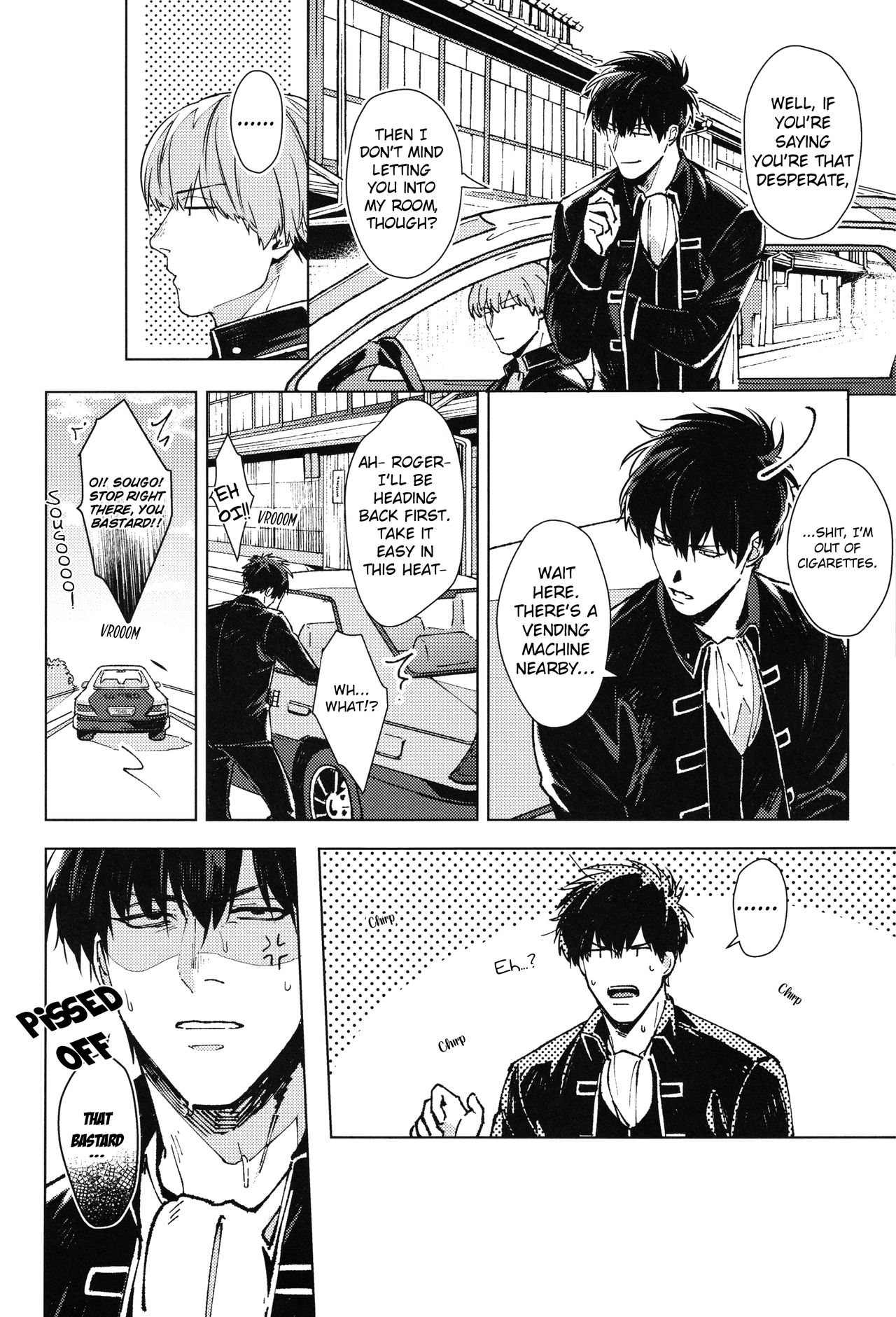 LIKE ENOUGH page 4 full