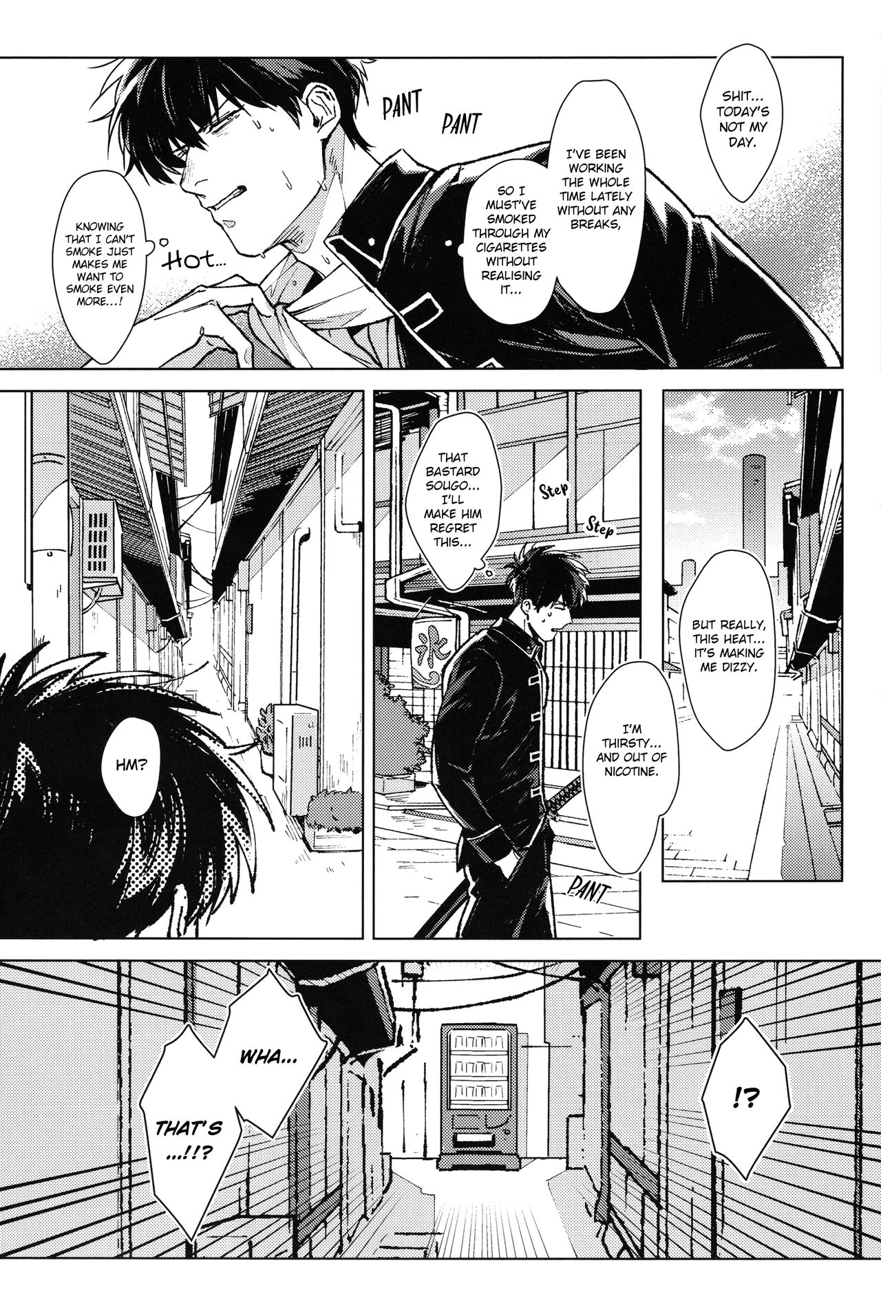LIKE ENOUGH page 6 full
