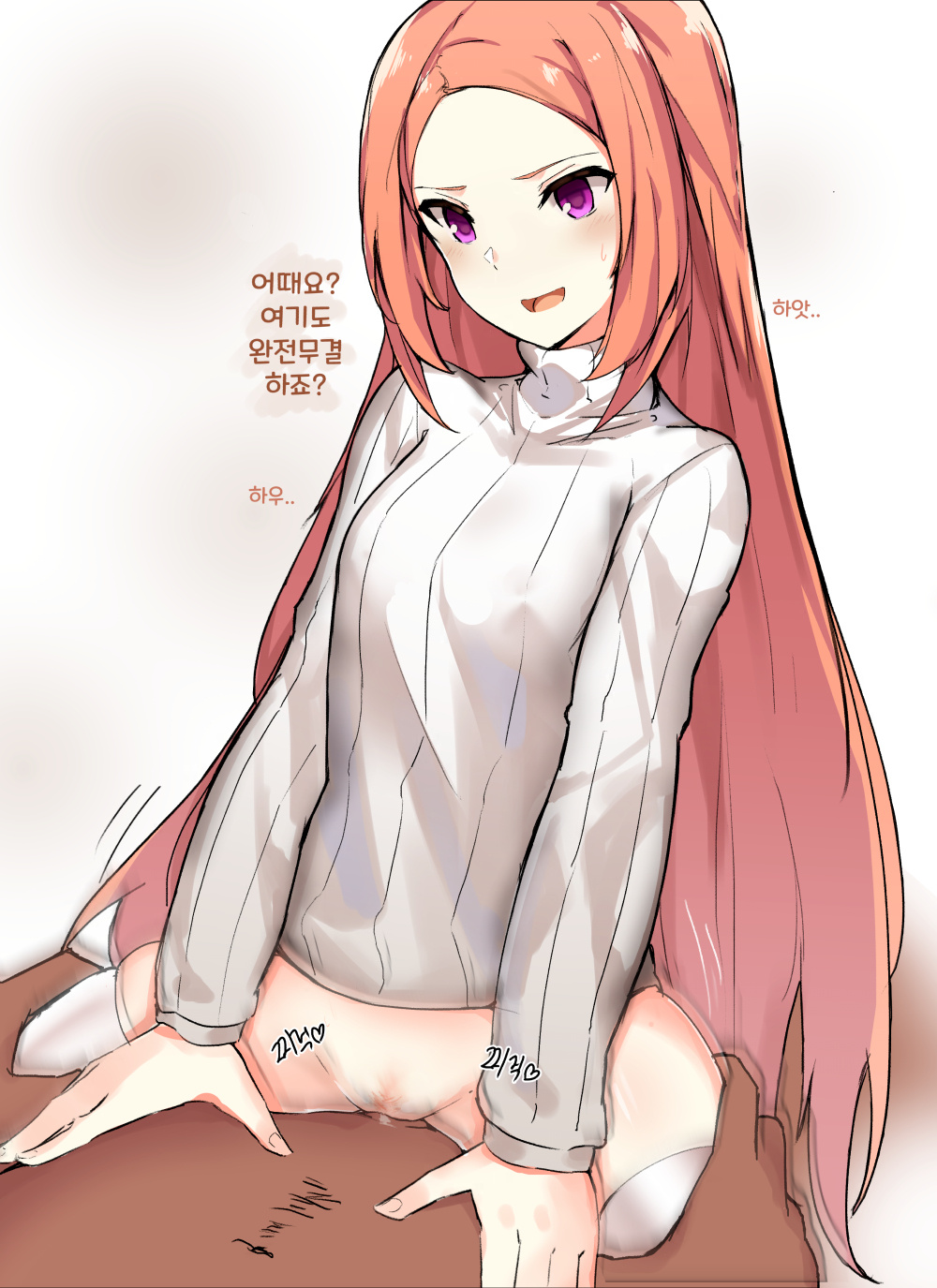 Chuchumi Uncensored Works page 7 full