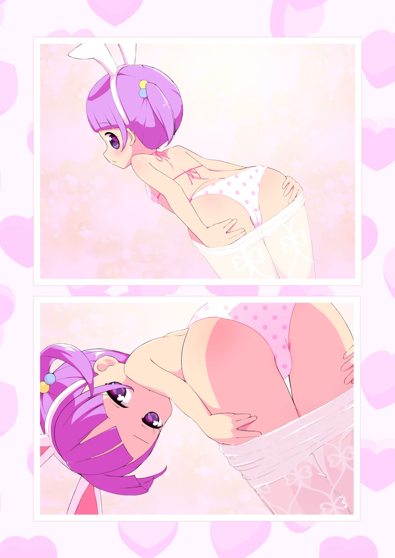 Kodomo JanaiNon! page 4 full
