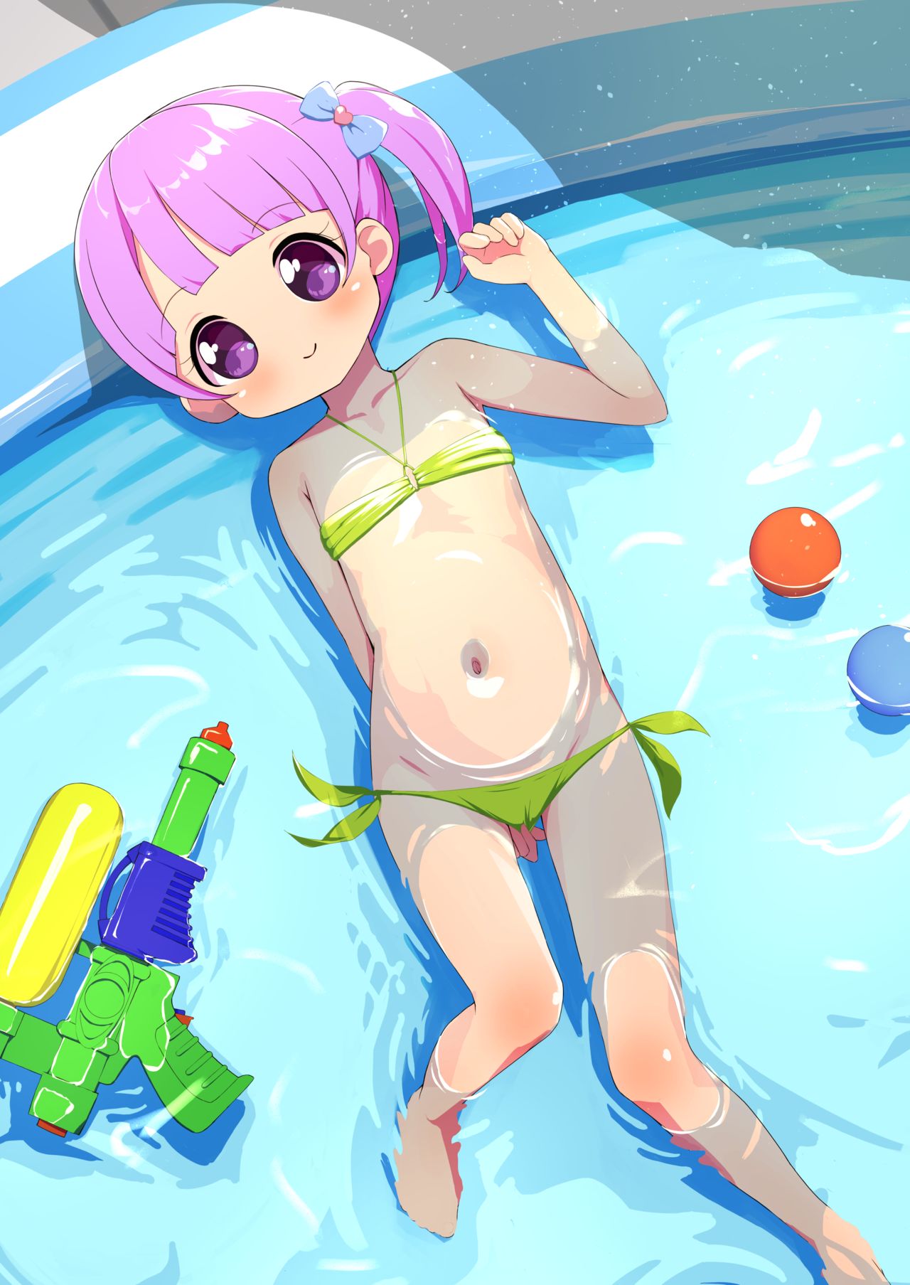Kodomo JanaiNon! page 9 full