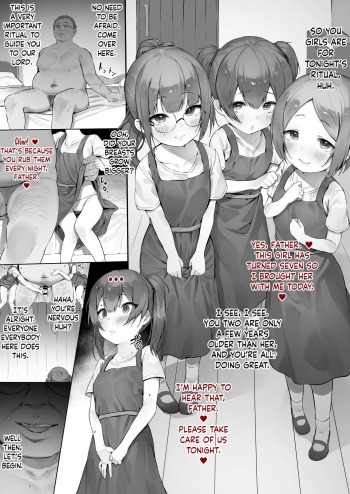 Kojiin ni Okeru to aru Gishki no Hanashi | A Story of A Ritual in an Orphanage cover