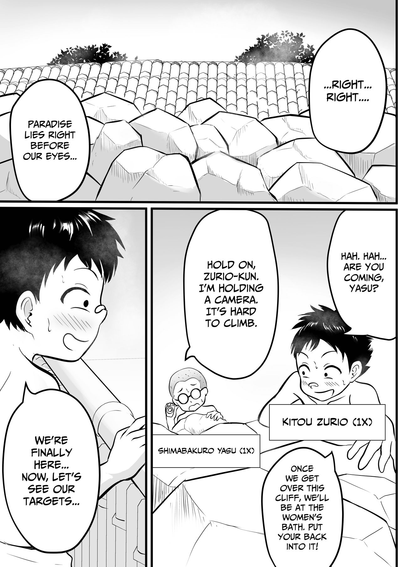 Onsen Ryokan de Zurineta Shuushuu Mission! | The Hot Springs Inn Fap Material Gathering Mission! page 3 full
