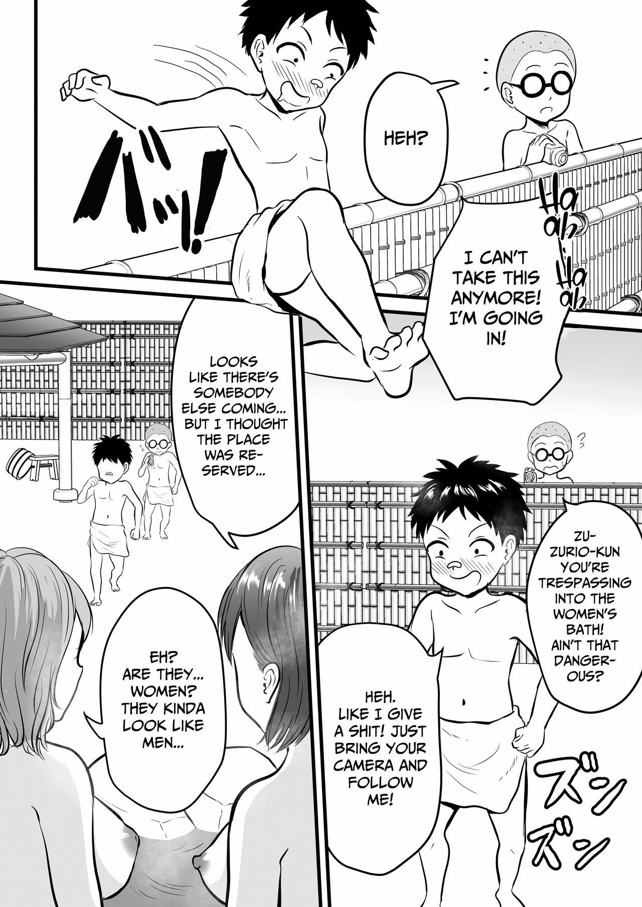 Onsen Ryokan de Zurineta Shuushuu Mission! | The Hot Springs Inn Fap Material Gathering Mission! page 6 full