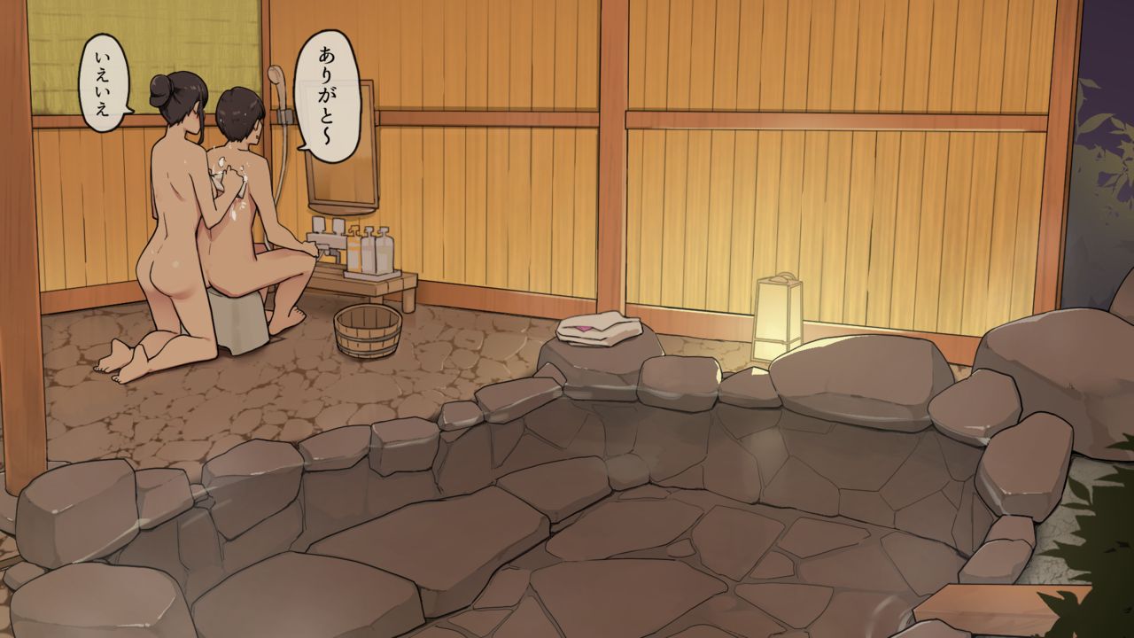 温泉旅行にて露天風呂付き客室でセックスする二人 page 4 full