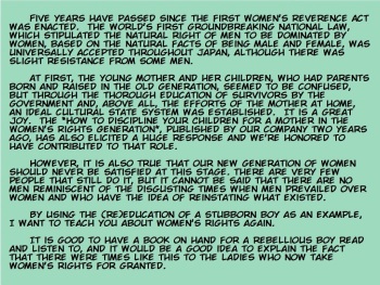 Joken Jidai Reimeiki no Toaru Shounen no Kiroku | A Record of a Certain Boy In the Early Days of the Feminist Era cover