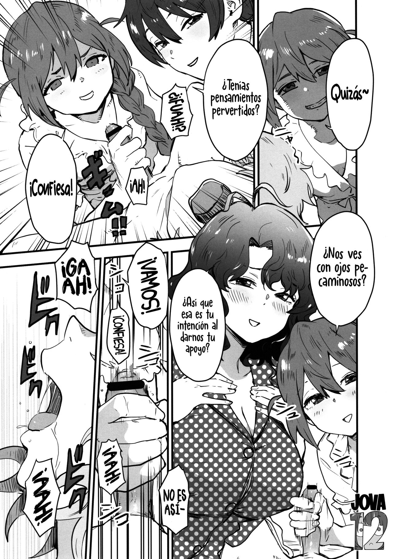 OYOME SAMBA page 8 full
