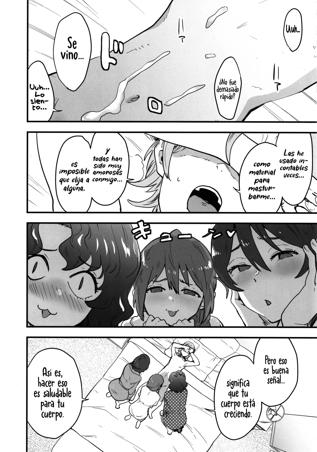 OYOME SAMBA page 9 full