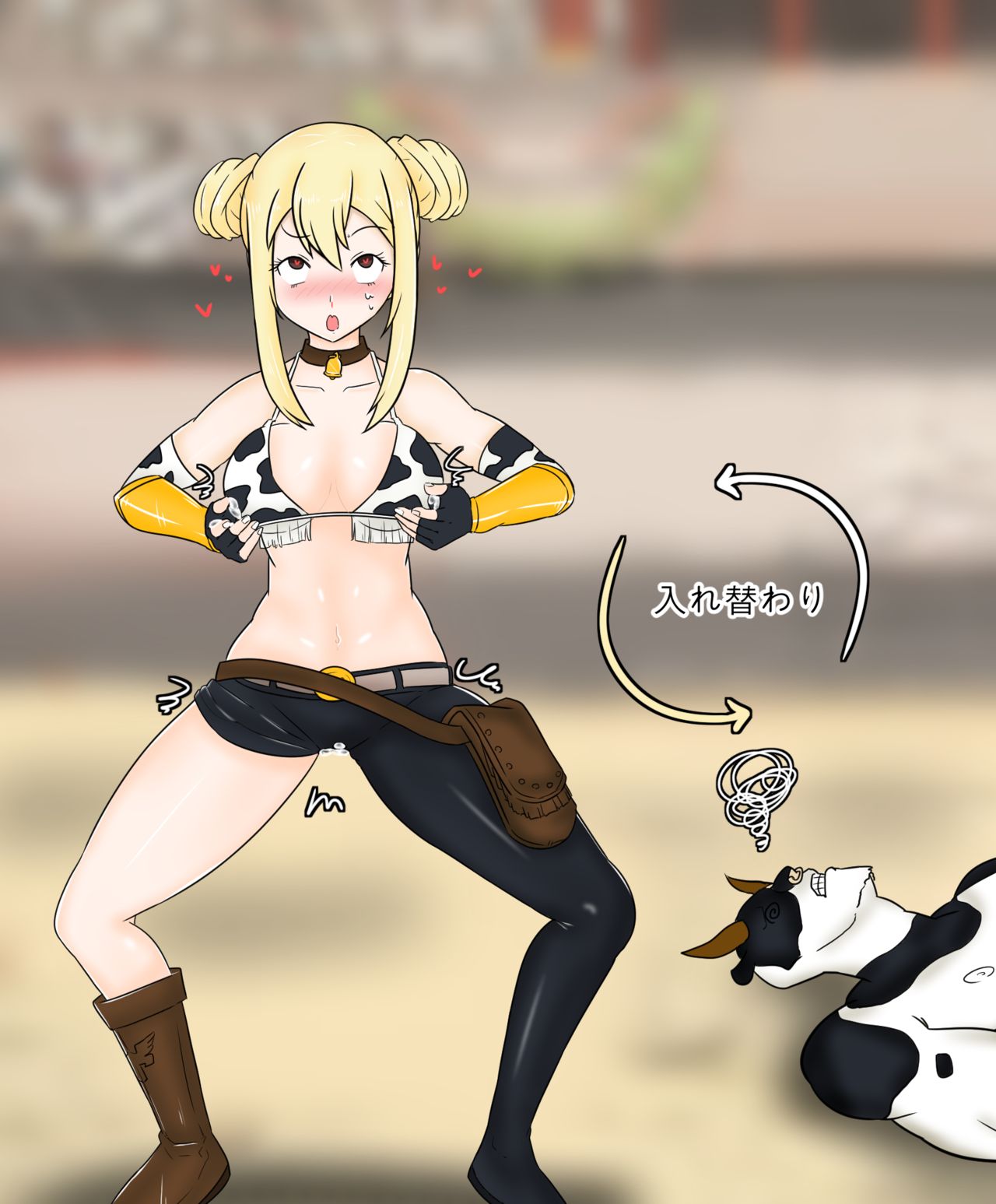 Lucy gets swapped with Taurus page 10 full