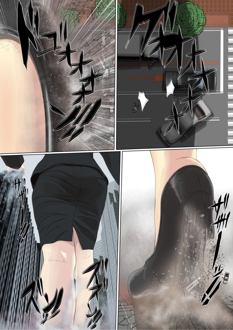 Giantess short story page 9 full