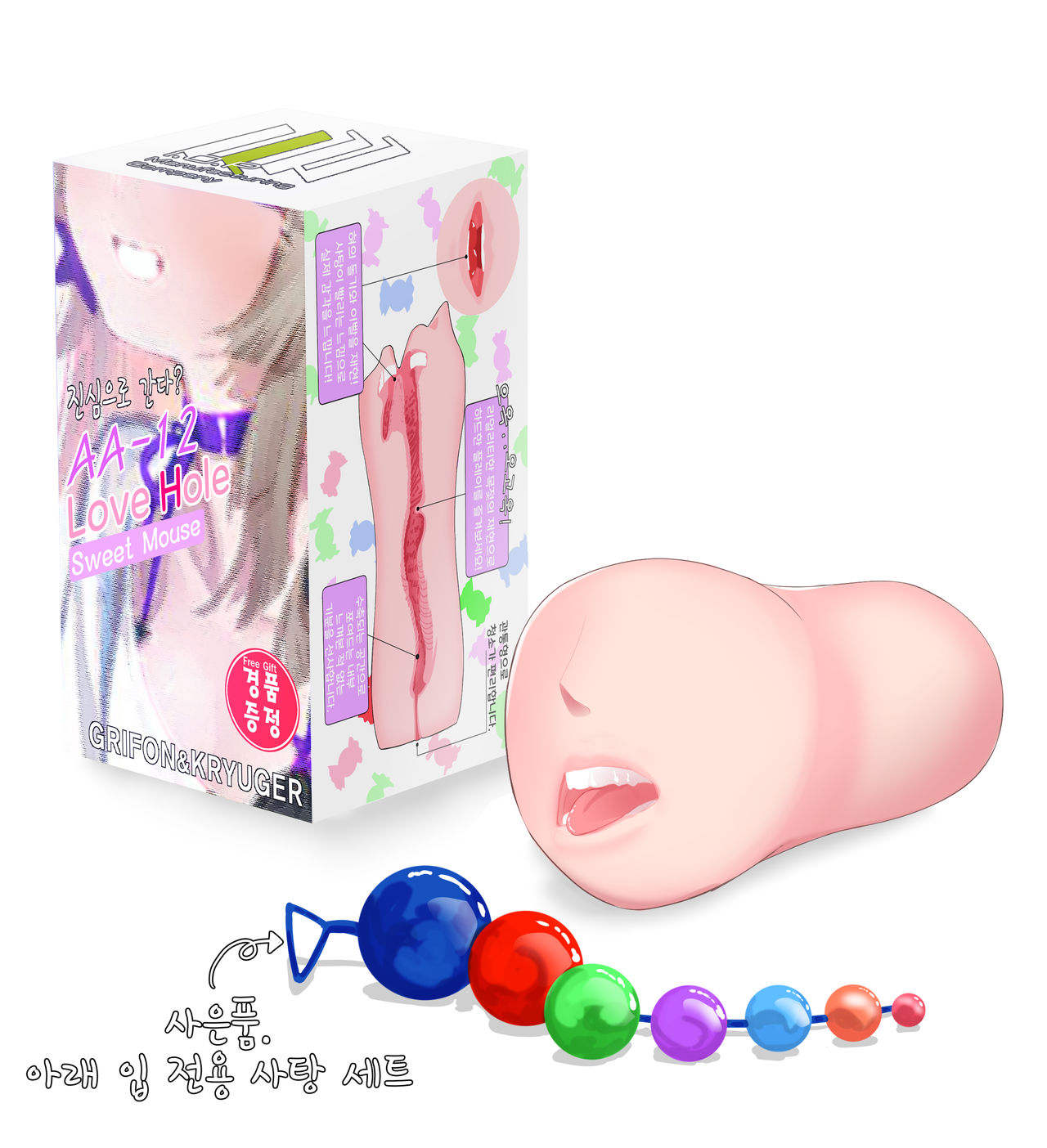 Girl's Frontline AA-12‎ Collection page 10 full