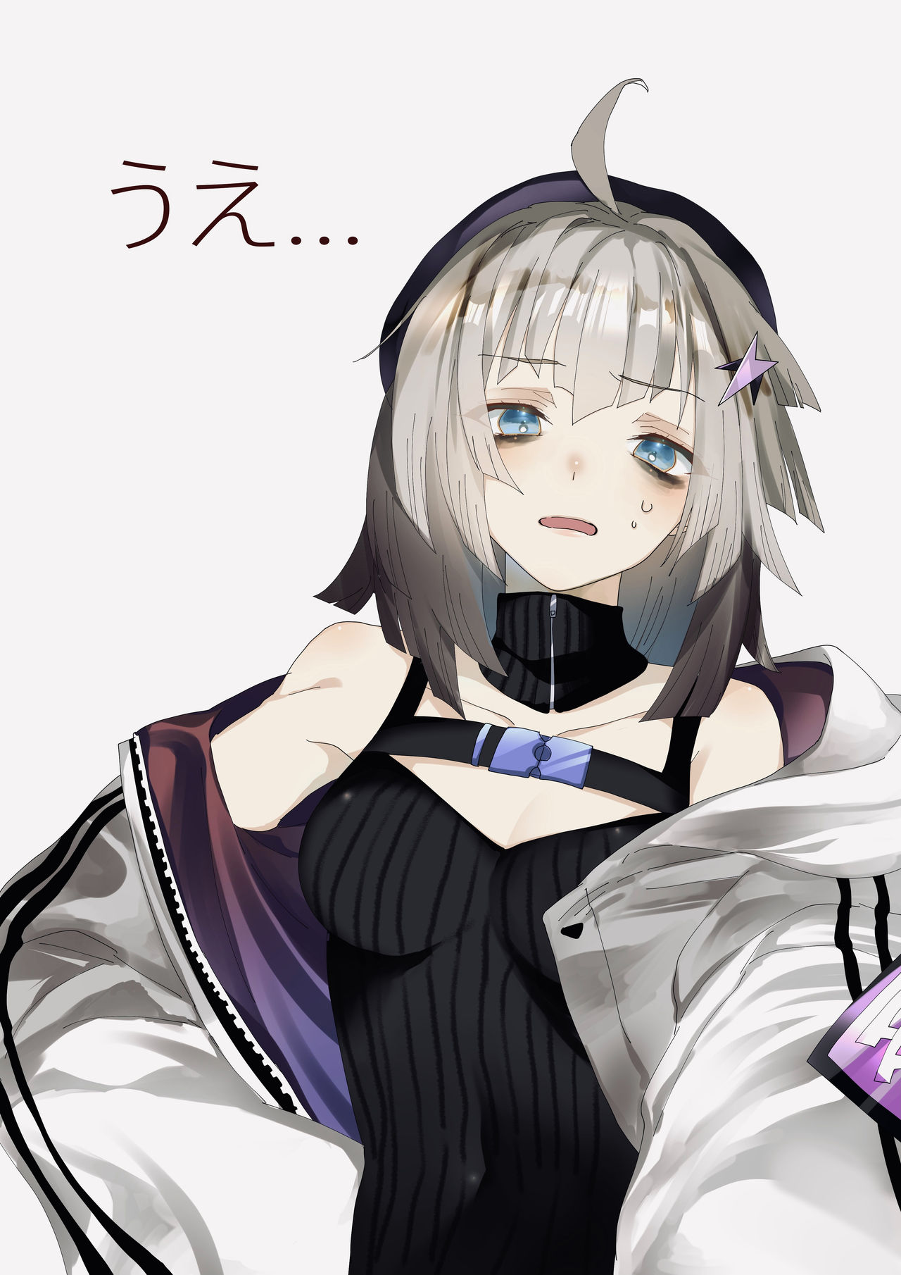 Girl's Frontline AA-12‎ Collection page 7 full