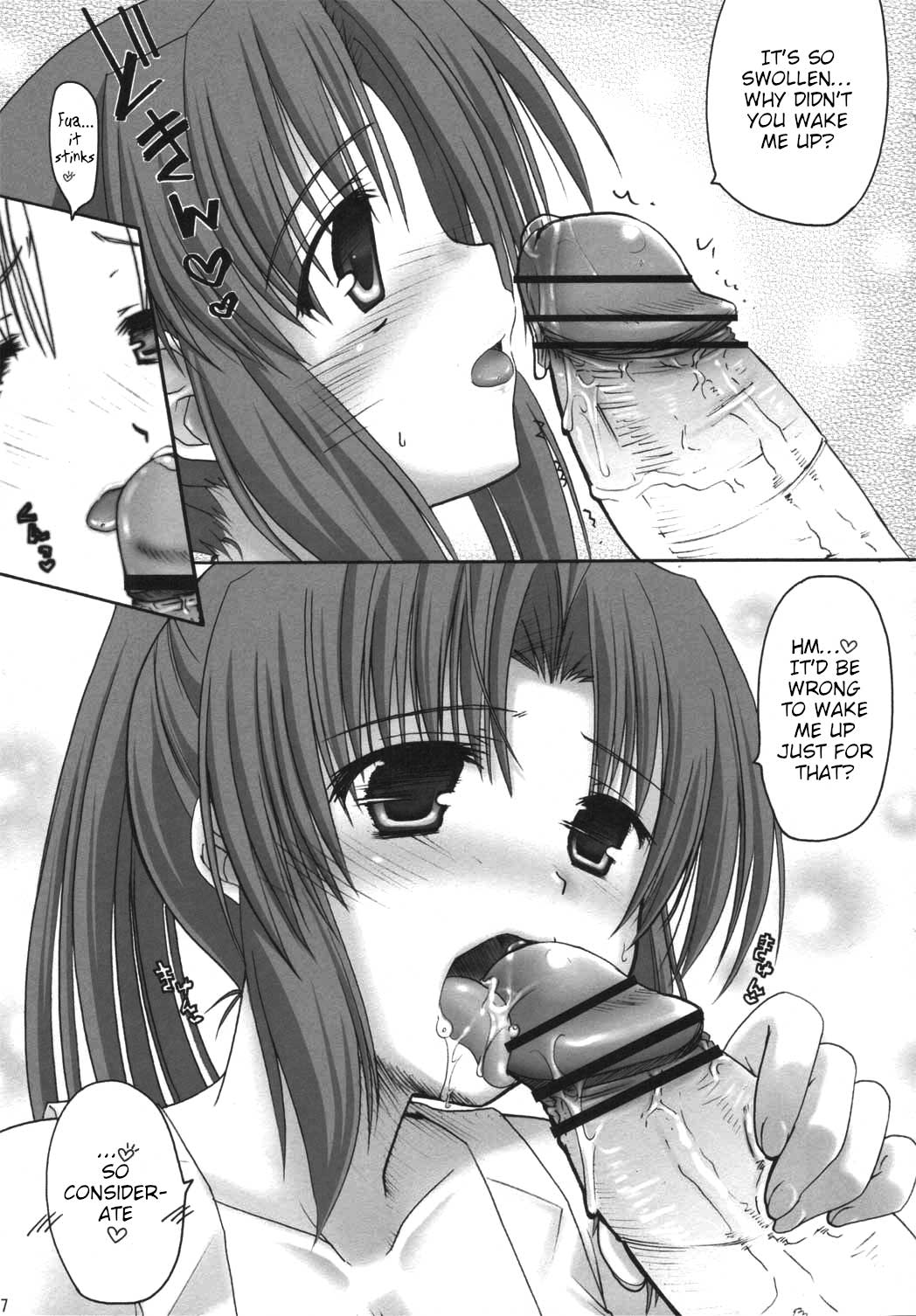 Koibito Play page 6 full