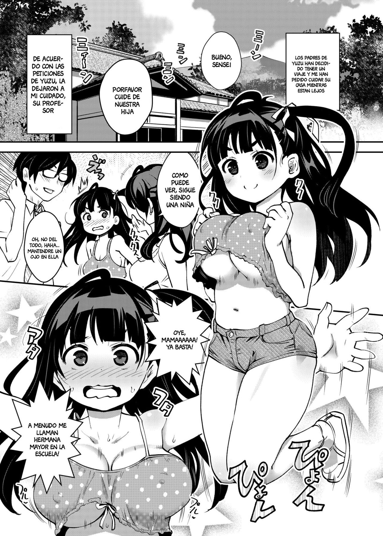 Inakax 5! Icha Love Otomari &amp; Asa made Ecchi Hen page 2 full