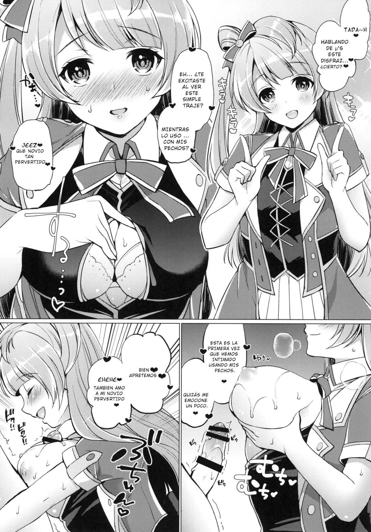 Kotori to Icha Love Ecchi page 10 full
