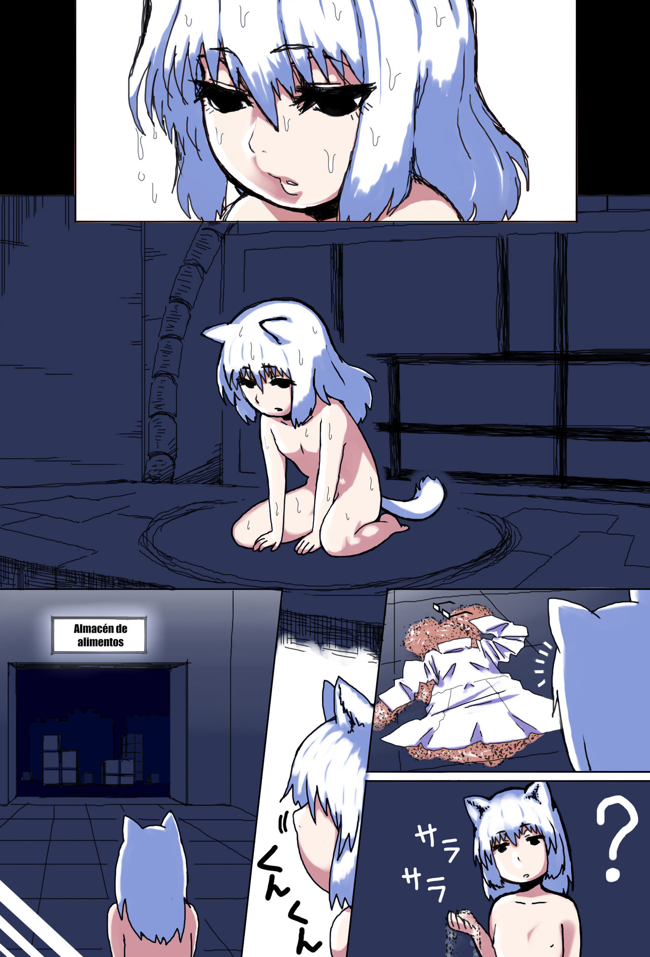 Mama Shota Boshi Soukan ~Boshi Futari dake shika Inai Seikai de Love Love Hanshoku Koubi~ page 5 full