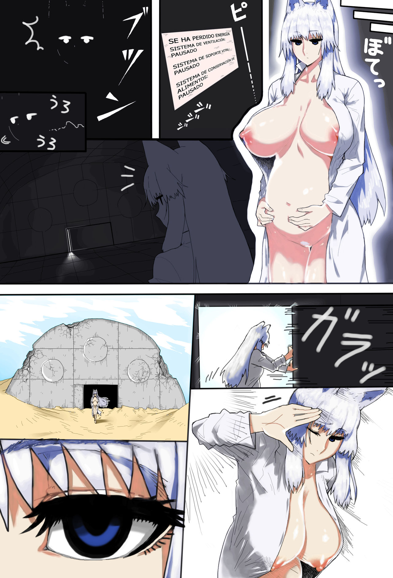 Mama Shota Boshi Soukan ~Boshi Futari dake shika Inai Seikai de Love Love Hanshoku Koubi~ page 7 full