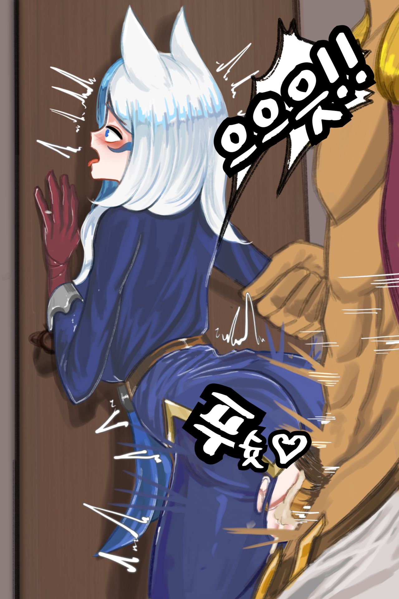 짧은 자야CG page 8 full