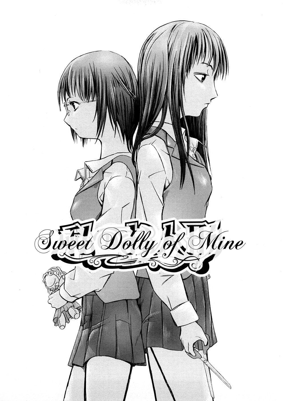Watashi no Oningyou | Sweet Dolly of Mine page 1 full