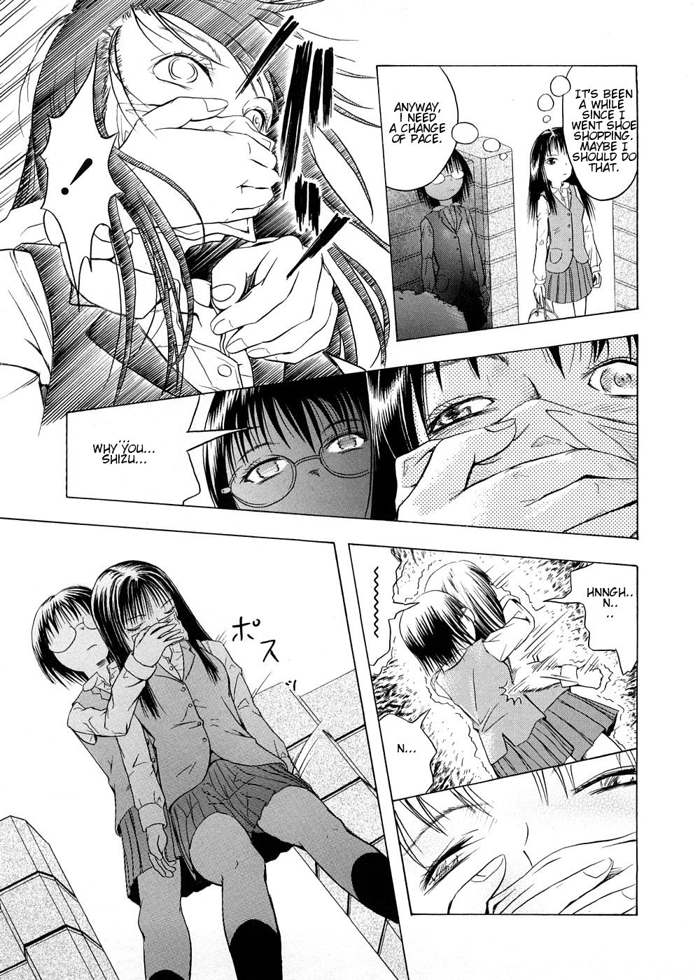Watashi no Oningyou | Sweet Dolly of Mine page 7 full