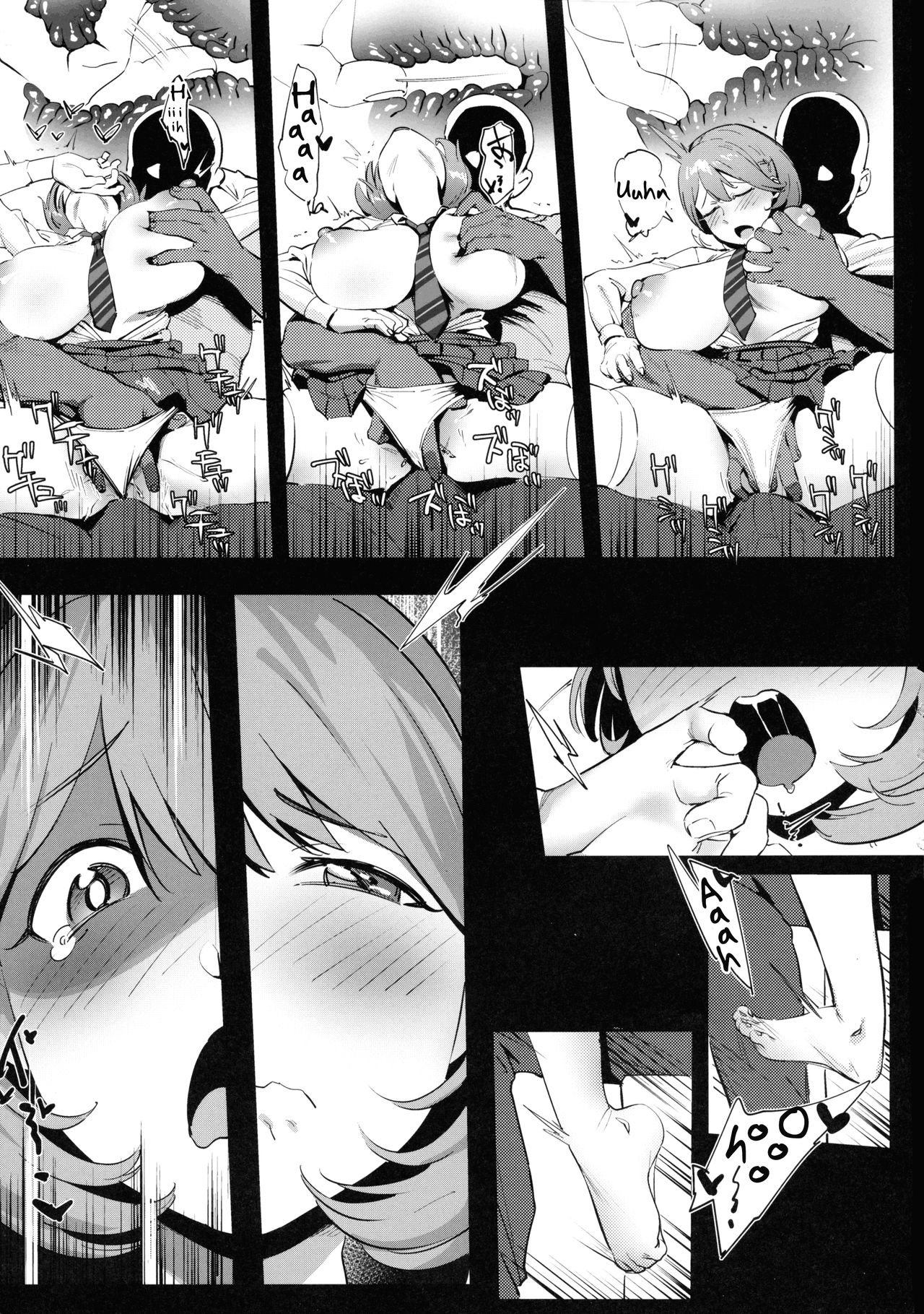 Himitsu Innyuu Remake page 10 full