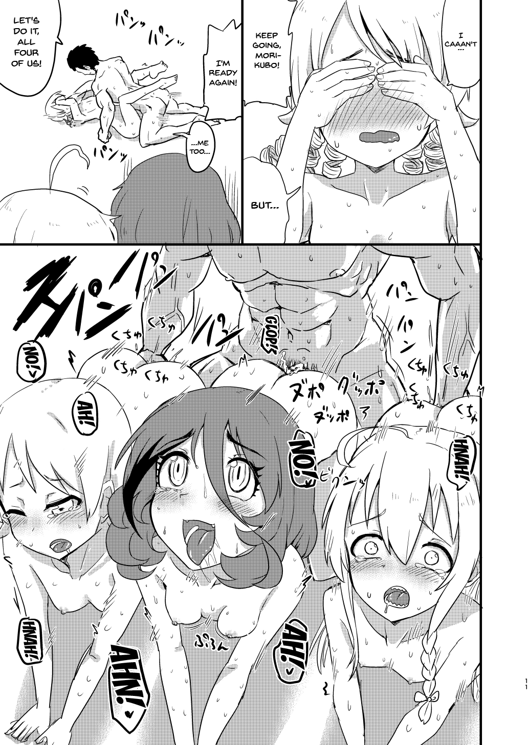 Ofuro de Yaritai Houdai | Doing It As Much As We Like In The Bath page 10 full