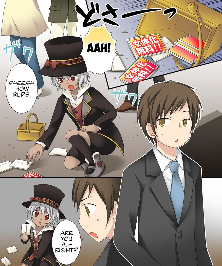 Nyotaika Sagi &amp; Yuusha Shoukan page 2 full