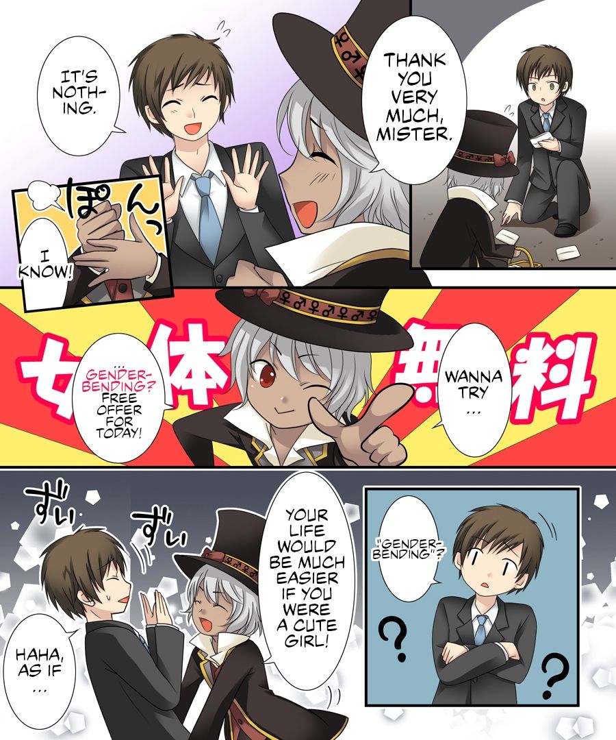 Nyotaika Sagi &amp; Yuusha Shoukan page 3 full