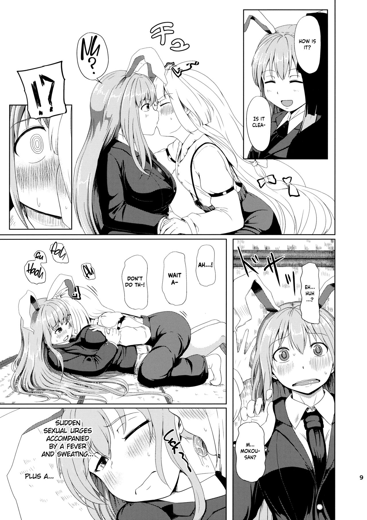 Osase no Inaba | Slutty Inaba page 8 full