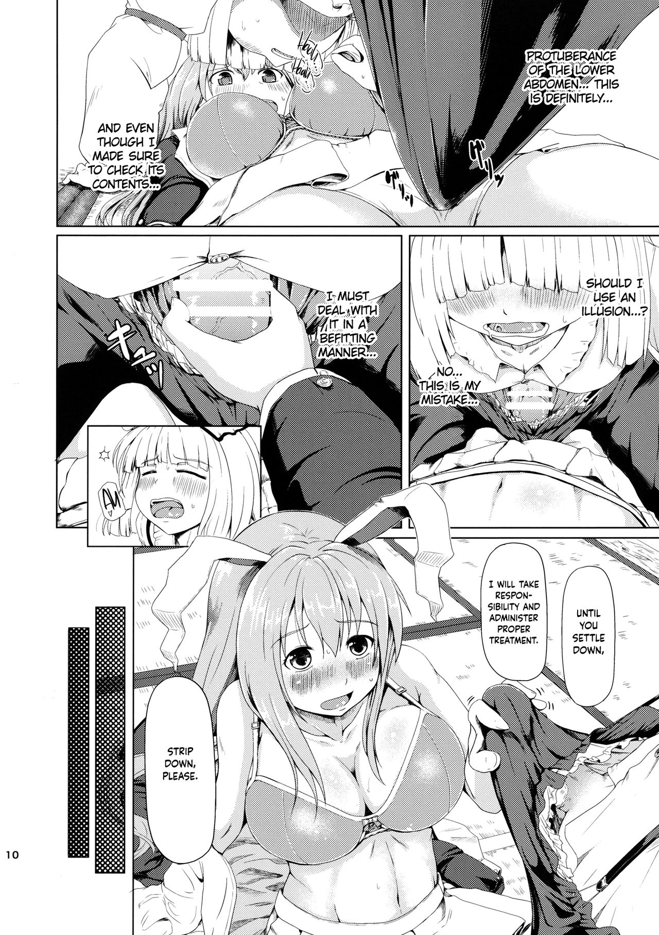 Osase no Inaba | Slutty Inaba page 9 full