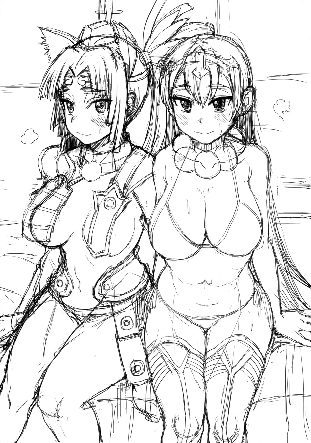Ushiwakamaru to, Sanzou-chan to. page 2 full
