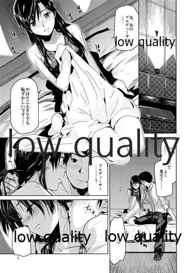 embarrassment page 6 full