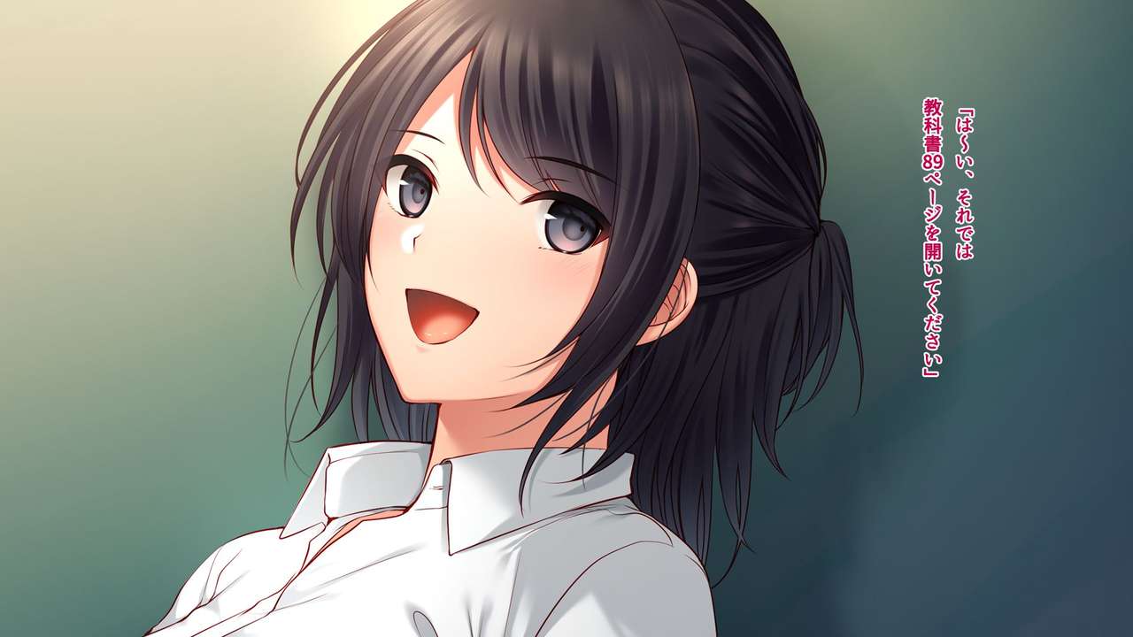 Bijin Shinnin Kyoushi. ~Netorare Kojin Jugyou~ page 1 full