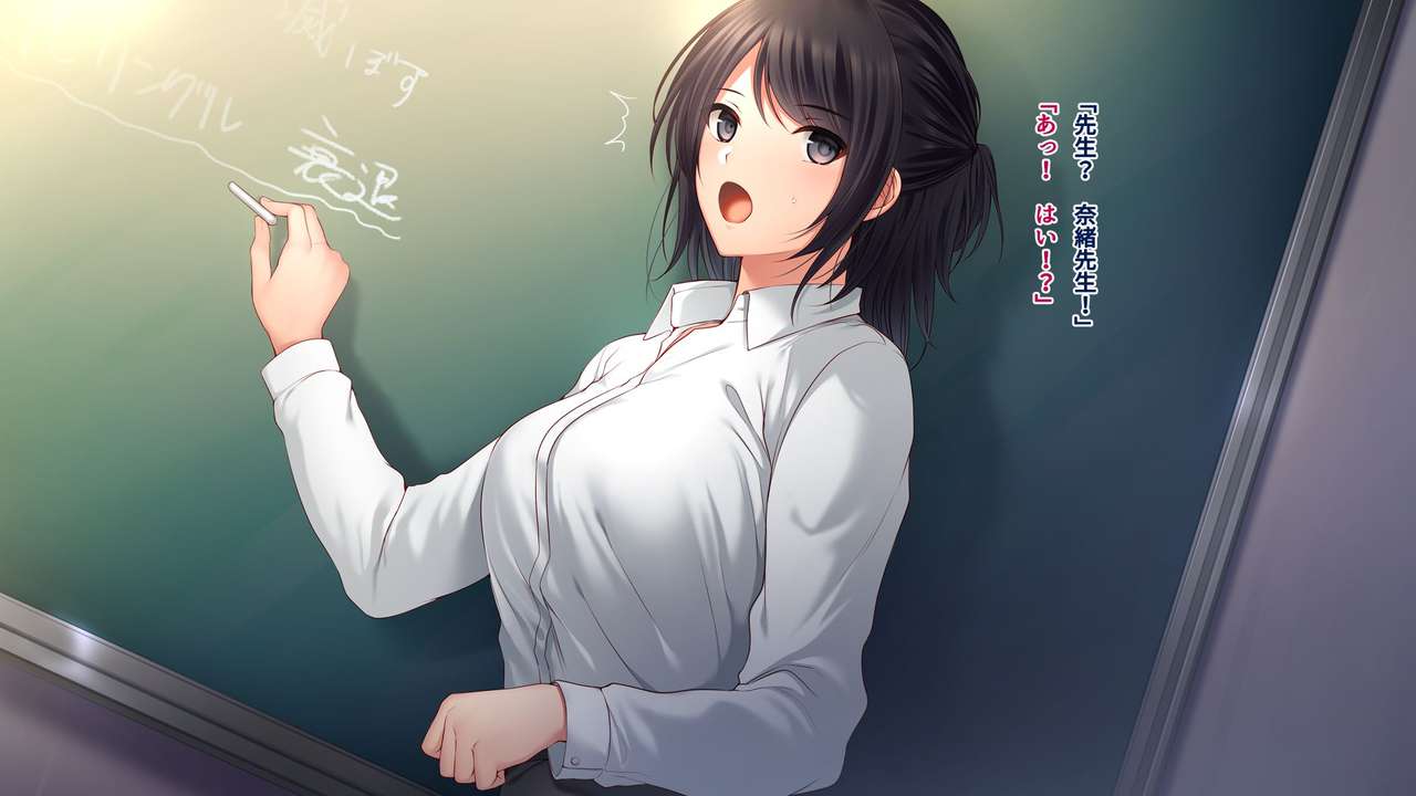 Bijin Shinnin Kyoushi. ~Netorare Kojin Jugyou~ page 7 full