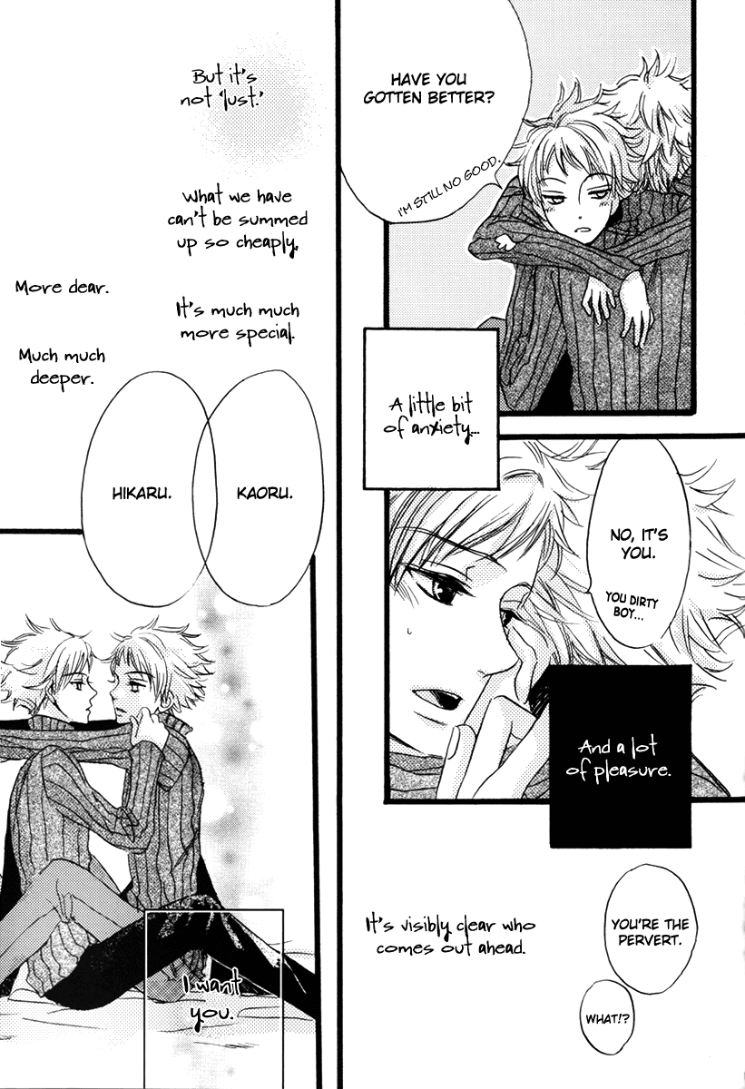 Heliotrope page 10 full