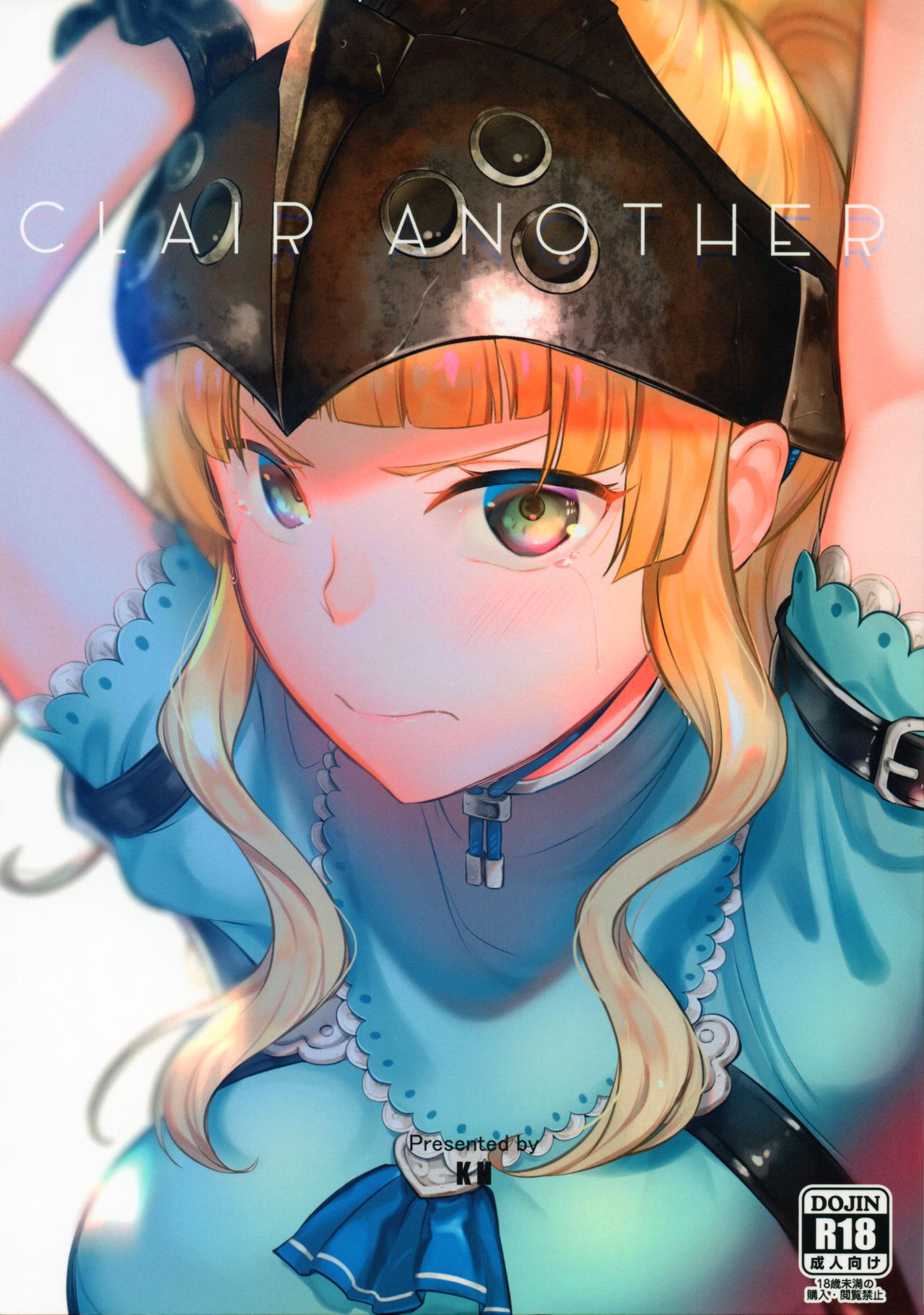 Clair Another page 1 full