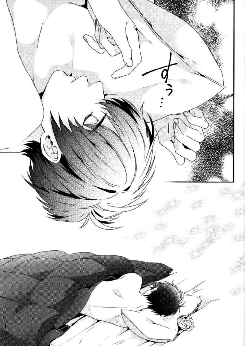 LOVIN' YOU page 3 full