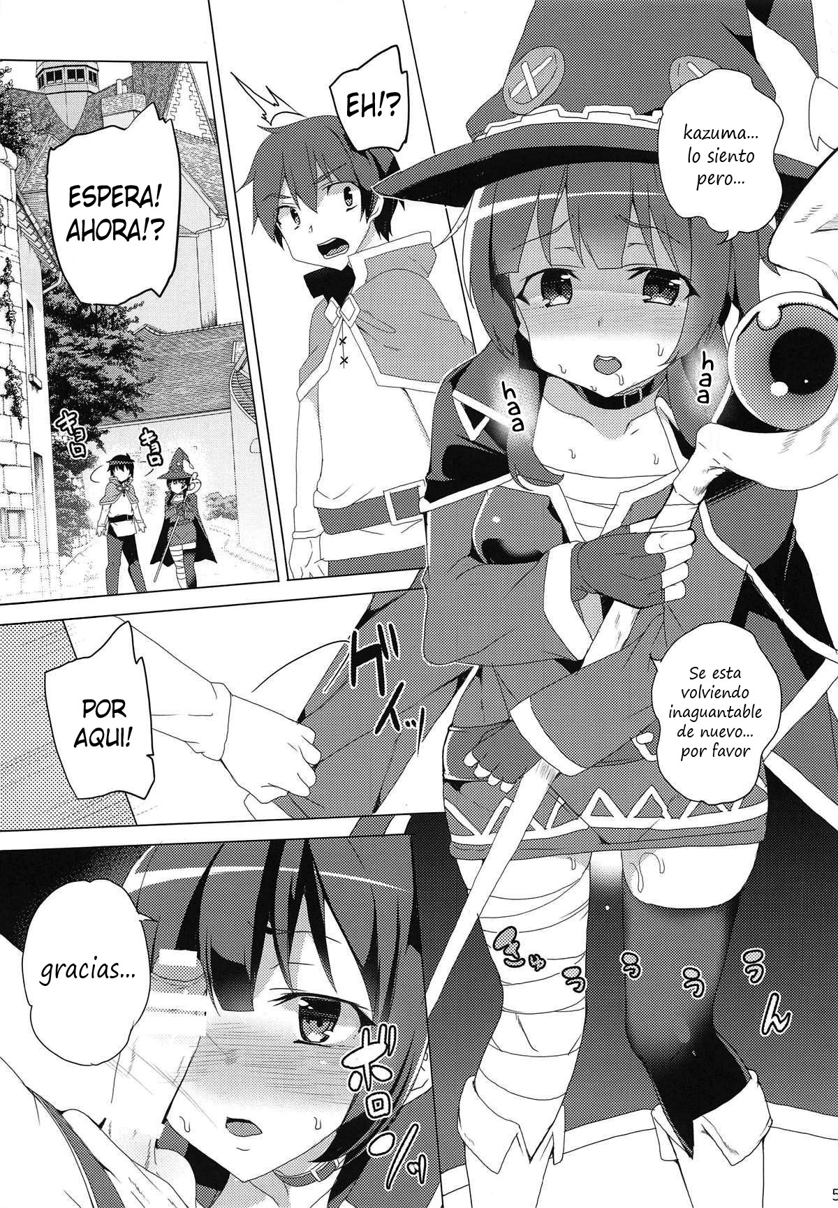 Inmon Megumin - crotch tattoo megmin! page 2 full