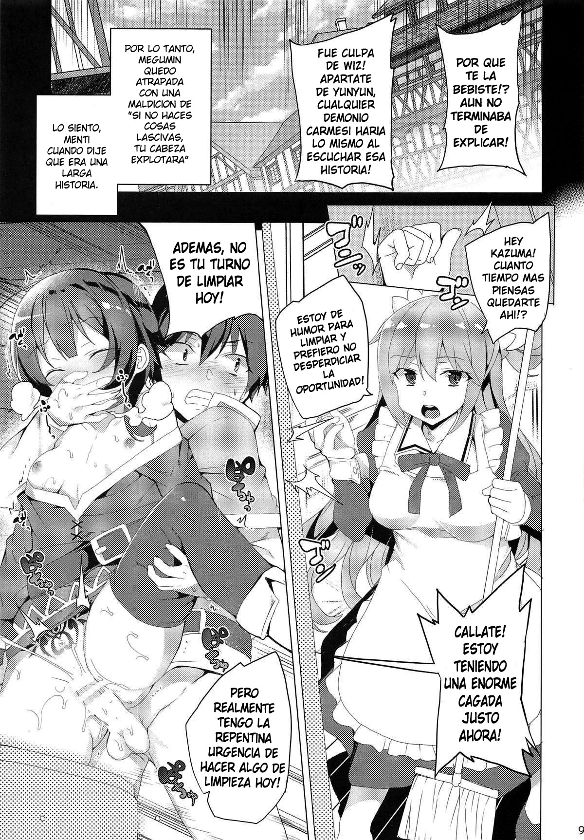 Inmon Megumin - crotch tattoo megmin! page 6 full