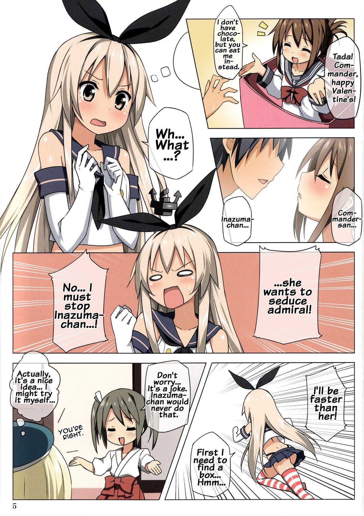 Zekamashi Present page 4 full