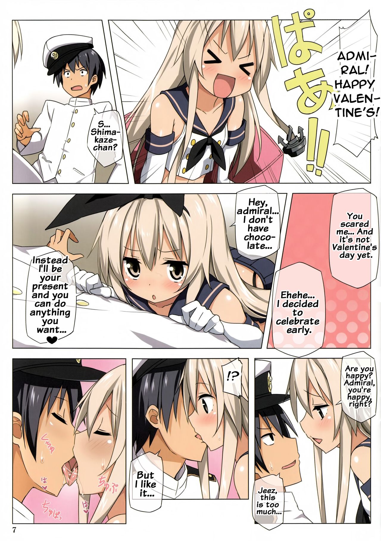 Zekamashi Present page 6 full