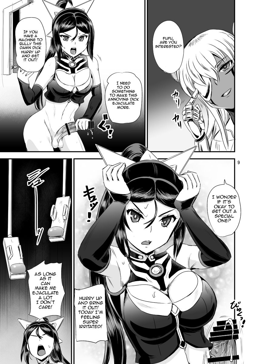 Mahoushoujyo Rensei System | Magical Girl Orgasm Training System 03 page 7 full